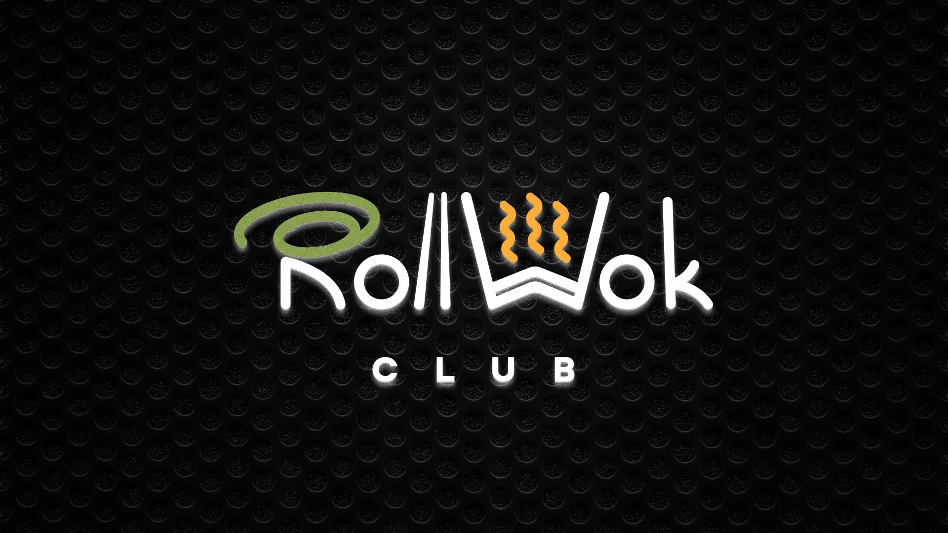 Брендирование торговых точек суши-бара «Roll Wok Club» в Анапе